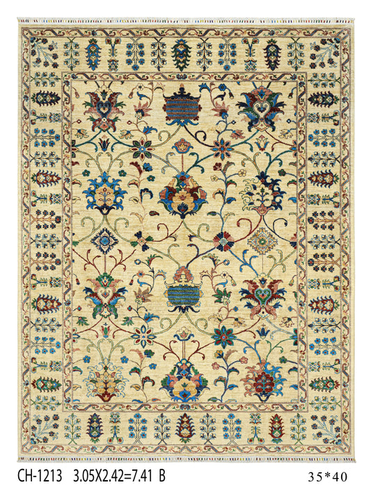 Afghan Ziegler Chobi Rug (7.41 Square Meters)