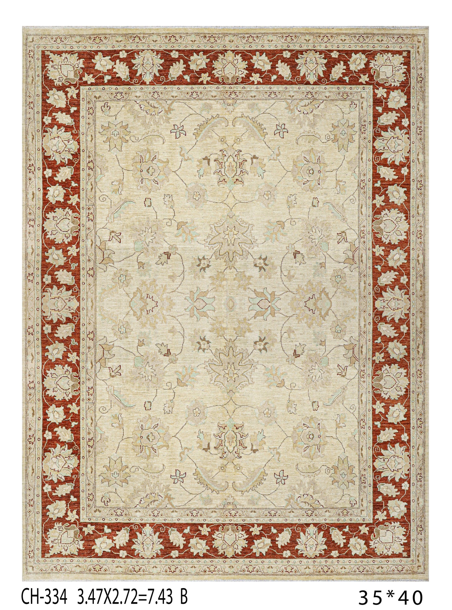 Sultani 7.43 Square Meters
