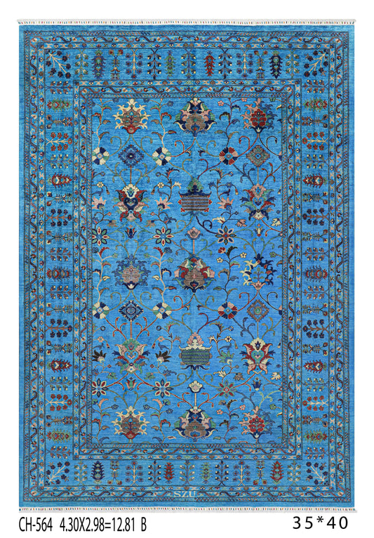 Sultani Lajward 12.81 Square Meters