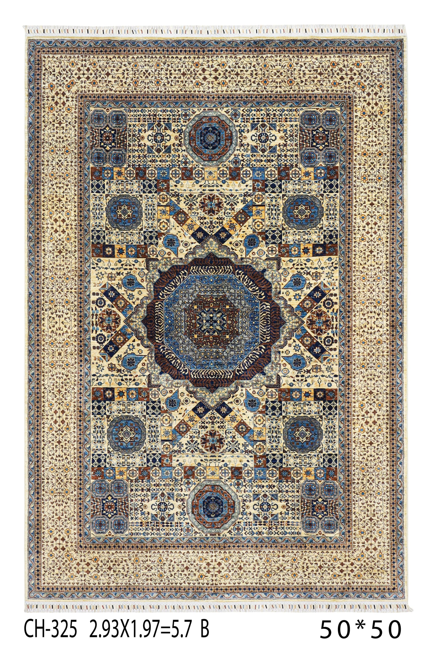 Mamlok Naqsha Chobrang 5.7 Square Meters