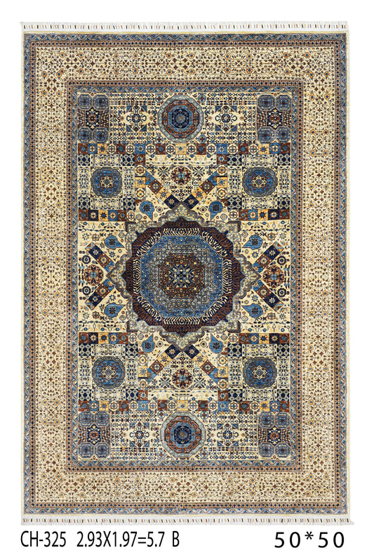 Mamlok Naqsha Chobrang 5.7 Square Meters