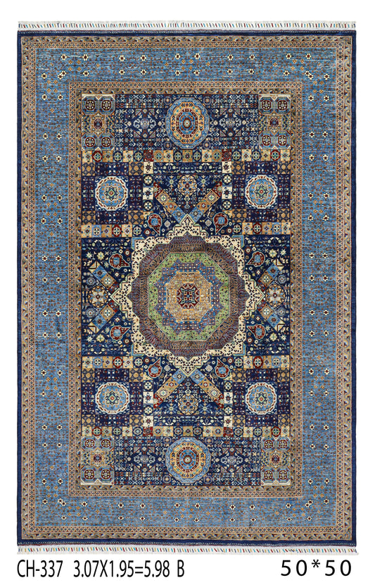 Mamlok Naqsha Chobrang (5.98 Square Meters)